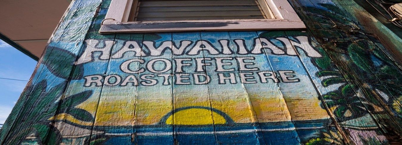 HI, Maui Coffee Roaster sign 